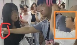 川大女生地铁最新爆料,最新爆料揭露惊人内幕