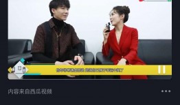 今日八卦爆料wk,wk神秘恋情曝光，真相竟如此惊人！